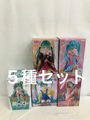未開封 初音ミク ぬーどるストッパー フィギュア ５種 LF5770 f107