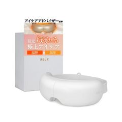 ボディ・フェイスケア YA-MAN SKIN ABRADER HSI-10 YA-MAN SKIN ABRADER HSI-10 - メルカリ