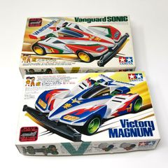 TAMIYA サイクロンマグナム 21st クリアレッド、クリアブルー 2個