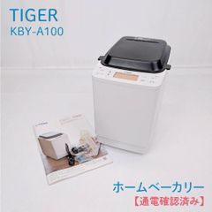 TIGER ホームベーカリー KEX-A100 本体 - メルカリ