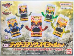 コナミ 魔法 LPG1-JP005 幻魔の扉 プリズマ - メルカリ