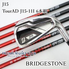 ブリヂストン アイアンセット Tour AD J15-11I 5〜P6本 - メルカリ