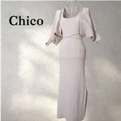Chico チコ 5分袖リボンリブボレロ+タンクロングワンピースSET F アイボリー