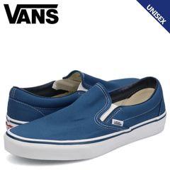 極美品 VANS バンズ V98CF スリッポン 27.5cm ネイビー - メルカリ
