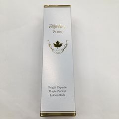 ヴィブリアン エスプリーナ美BIO メープル パーフェクトローション