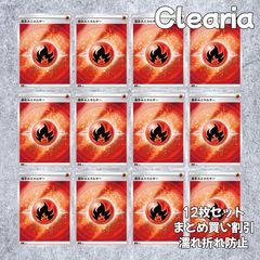 ファイヤー SO スペシャルデッキセット リザードンVSTAR VSレックウザ