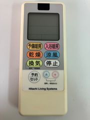 カナディアンソーラー パワーコンディショナー パワコン CSP30N1D
