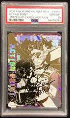 PSA10 ユニオンアリーナ シリアル まどマギ 鹿目まどか 直筆サインPOP2