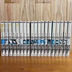 軍鶏 Shamo 全巻セット 1-34巻 【13以降初版】たなか亜希夫 橋本以蔵