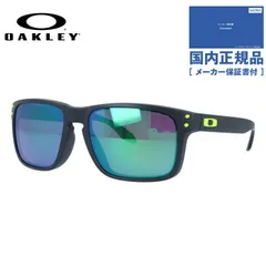 【国内正規品】オークリー サングラス ホルブルック プリズム ミラーレンズ ローブリッジフィット OAKLEY HOLBROOK OO9244-8356 56サイズ コートコレクション スクエア型 アジアンフィット テニス ユニセックス メンズ レディース
