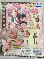 しゅごキャラ ほしな歌唄SRシリーズフィギュア開封済(約10cm) しゅごキャラ ほしな歌唄SRシリーズフィギュア開封済(約10cm) - メルカリ