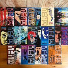 ゴルゴ13 ビッグコミック増刊 総集編 30冊まとめ売り - メルカリ