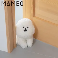 MAMBO マンボ ドアストッパー 滑り止め ブックエンド 本棚 雑貨 玄関 室内 クラスカ 塩川いづみ 32110356-00-00のサムネイル