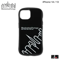 マンハッタンポーテージ Manhattan Portage iPhone 14 iPhone 13 スマホケース 携帯 アイフォン メンズ レディース 14-HYBのサムネイル