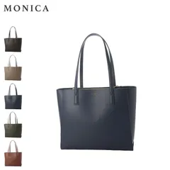 モニカ MONICA トートバッグ レディース ファスナー付き デイリー MONI-1053のサムネイル