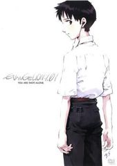 [역 있음] 에반게리온 신극장판:서 EVANGELION:1.01 YOU ARE NOT ALONE *디스크만[애니메이션 중고 DVD]렌탈 떨어진다