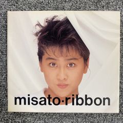 新品　LP　渡辺美里　ribbon　未開封　レコード　リボン misato:ribbon - 渡辺美里 - 邦楽 CD - メルカリ