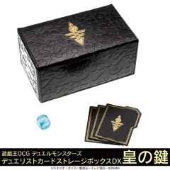 希少】遊戯王 海馬コーポレーション アタッシュケース 受注生産品 正規