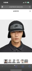 NIKE イヤーキャップ XL