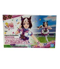 미품 반다이 말 딸 프리티 더비 Figure-rise Standard 스페셜 위크 프라 모델