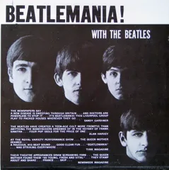 LP Beatles Beatlemania! - With The Beatles ST6051 CAPITOL /00260