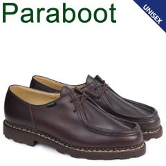 Paraboot MICHAEL GRINGO パラブーツ ミカエル グリンゴ - メルカリ