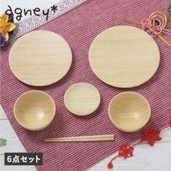 ドミノ・ピザ☆ピザプレート☆お皿☆ピザカッター☆非売品 - メルカリ
