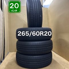 2026年 新車外し ブリヂストン エコピア 205/60R16 4本セット - メルカリ