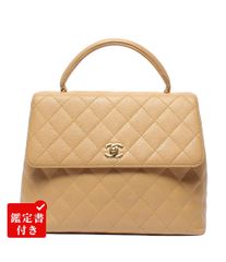 CHANEL ココハンドル M キャビアスキン リザード チェーンショルダー 