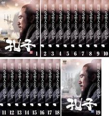 ケース付 白い巨塔 DVD 全8巻 全巻セット 唐沢寿明/江口洋介 - メルカリ