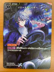 状態A クラウン ネイキッドキング SPR サイン BT02-067 二ベルアリーナ
