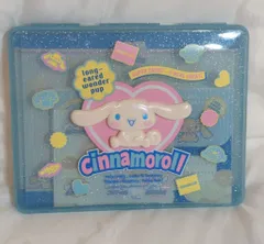 サンリオ シナモロール レターセット SUPER SWEET 2004年