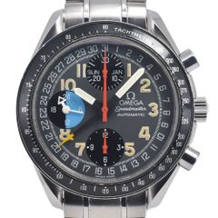 タグホイヤー TAG HEUER WAH1218 フォーミュラ1 ダイヤベゼル ホワイト