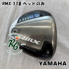 【中古】ドライバー ヤマハ RMX 118 ヘッドのみ◆10.5[7941]