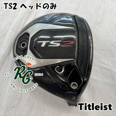 タイトリスト TSi2 フェアウェイウッド 3W 15° ヘッドのみ／3番ウッド
