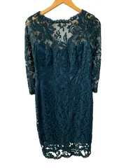タダシショウジ TADASHI SHOJI フラワーパターン ジャガード レース ワンピース 3K1419MX ワンピース グリーン 201LT-518のサムネイル