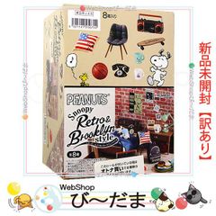 bn:15] 【未開封】【訳あり】 リーメント PEANUTS スヌーピー