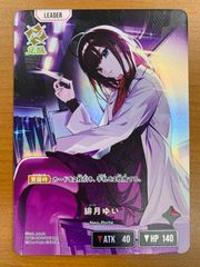 状態A クラウン ネイキッドキング SPR サイン BT02-067 二ベルアリーナ