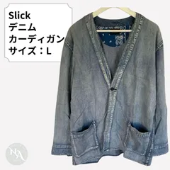 Slick スリック 6.5オンスデニムカーディガン 一つボタン L ライトブルー 美品のサムネイル