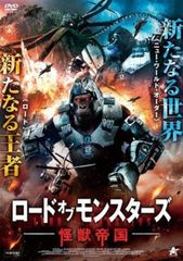 モンスターハンター ワールド アナログ盤 6LP 未開封✨ - メルカリ