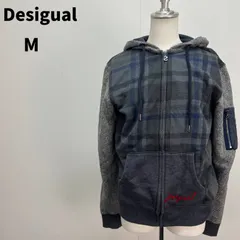 Desigual パーカー M グレー 灰色 ブルー 青 メンズ 柄切り替え 羽織り【m100】のサムネイル