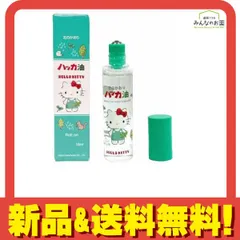 北見ハッカ通商 ハッカ油 ロールオン ハローキティ 10mL のサムネイル