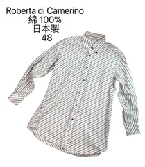 Roberta di Camerino ロベルタディカメリーノ 長袖シャツ 綿 100% 日本製 48のサムネイル