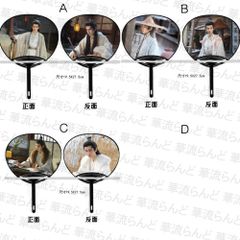 15-17 / BIGBANG G-DRAGON ジヨン 着用風 ぬいぐるみ服 003 Labubu