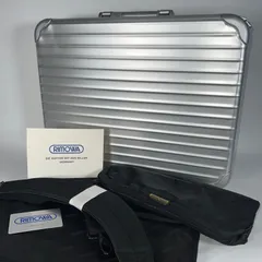 RIMOWA アルミニウム ビジネスバッグ シルバー アタッシュケース アルミニウム製アタッシェブリーフケース | シルバー | RIMOWA
