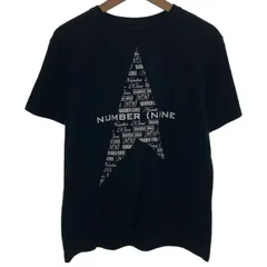 2026年最新】number (n)ine カート期 tシャツの人気アイテム - メルカリ