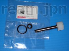 自動車 新品純正 UCF30/31 セルシオ LS430 パワステオイル リザーブタンク