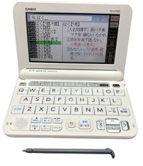 美品】CASIO XD-SX4700 電子辞書 高校生モデル Wi-Fi対応 - メルカリ 美品】CASIO XD-SX4700 電子辞書 高校生モデル Wi-Fi対応 - メルカリ