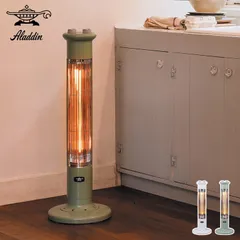 Aladdin アラジン グラファイトヒーター 電気ストーブ 遠赤 1灯管 暖房器具 足元 遠赤外線 省エネ スリム コンパクト CAH-1G9Dのサムネイル