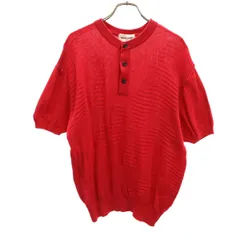 Pierre Cardin ピエールカルダン 90s オールド 半袖 ヘンリーネック ニット M レッド メンズ 古着のサムネイル